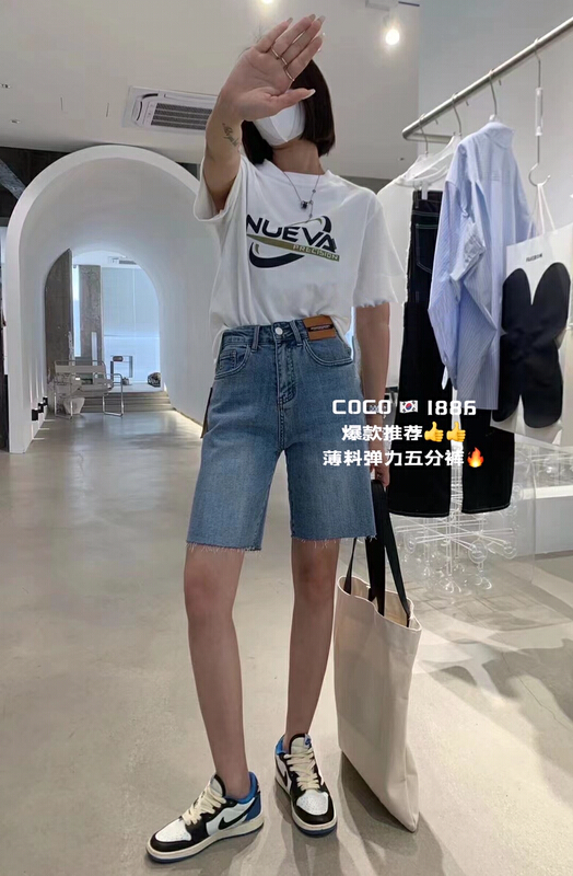 New in early summer! [Mi & Co Wu] high elastic five point versatile fashion denim shorts c1886# hjy