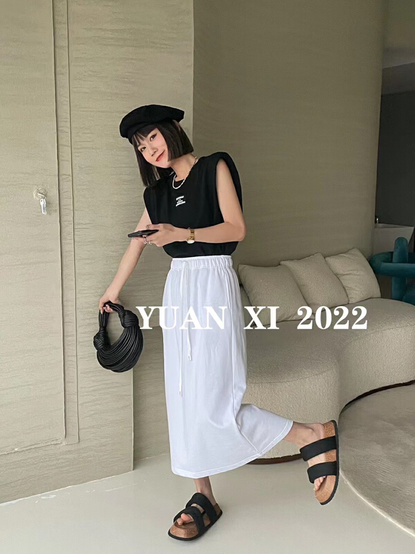 [Yuanxi] Korean version casual temperament versatile skirt 652# LSL