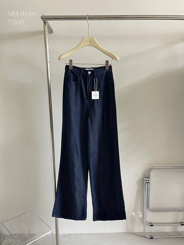 [vis type] high waist versatile wide leg jeans ys1-9268# hjy