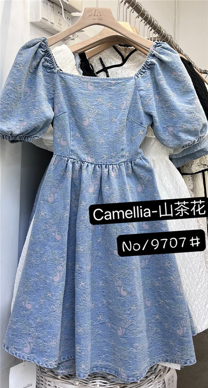 [Camelia] Korean little woman dress 9707# hjy