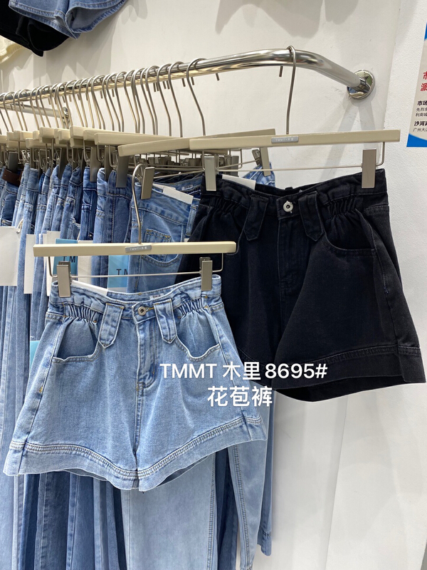 [Jiajia Muli] Korean high waist bud denim shorts 8695# L