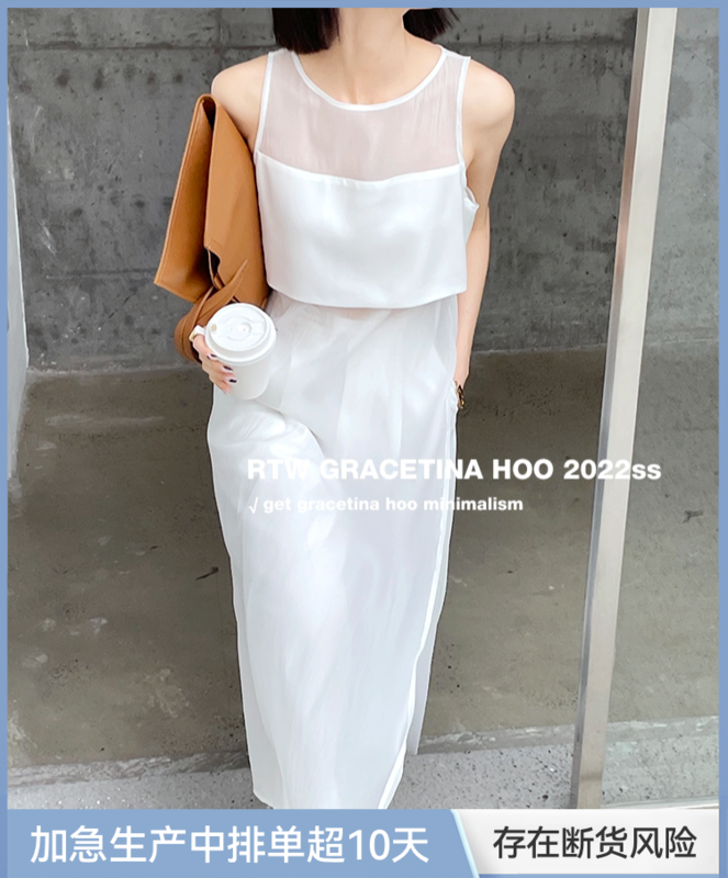 【GRACETINA HOO】小眾法式微透網紗拼接質感緞面側開衩無袖連衣裙  LY856#  ZXL
