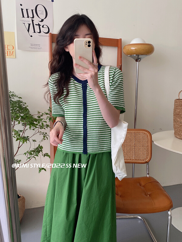 【AIMISTYLE】韓版圓領條紋撞色針織開衫  13695#  HBX