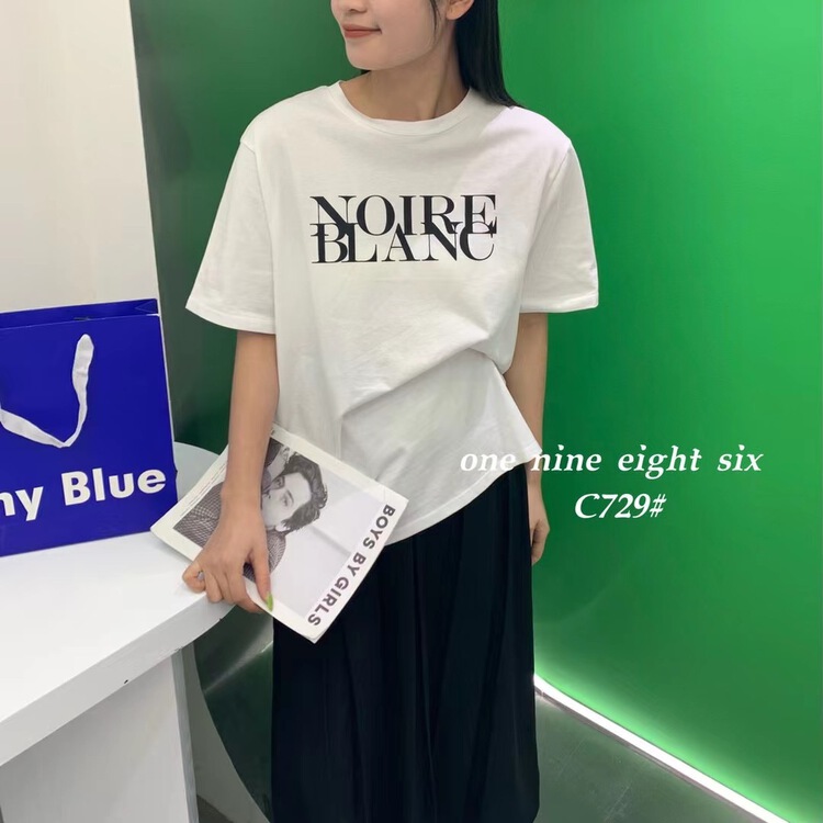 New in early summer! [1986] Korean round neck letter short sleeve T-shirt ys2-729# XYY