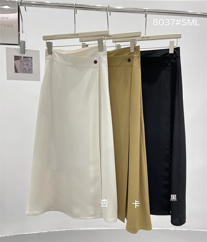 【Z.P  STUDIOS】簡約通勤風溫柔半身裙  8037#  ZJY