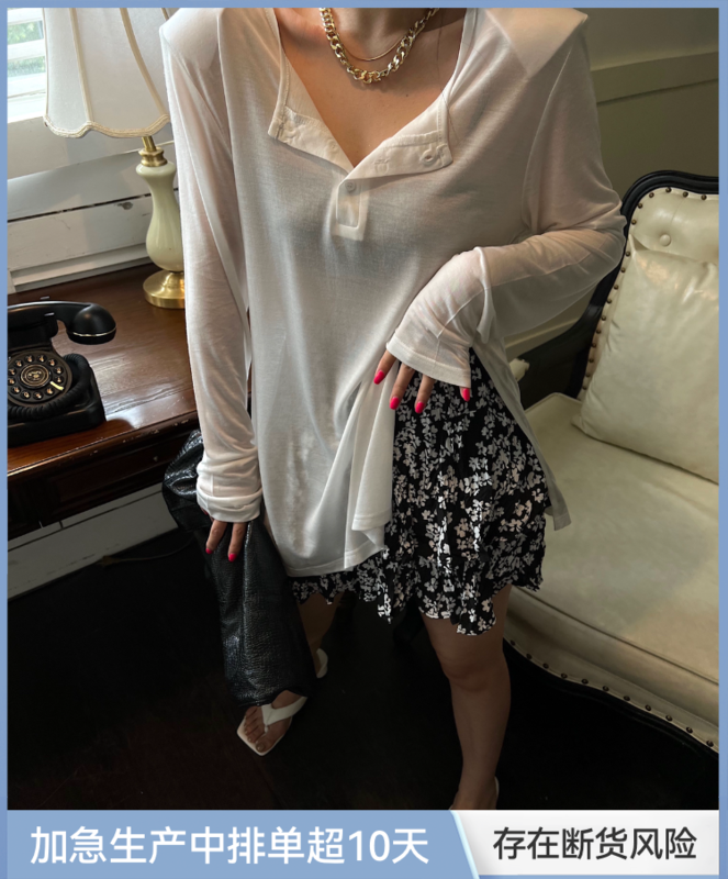 [f (x)] Korean version solid color loose Tencel sunscreen shirt 11058# ozq