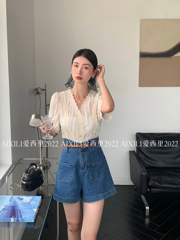 [aixili aisili] simple V-neck bubble sleeve blouse 6671# WPL