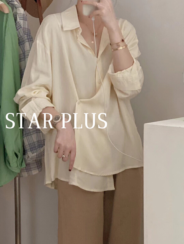 New year in early spring! [star plus] Korean side buckle loose shirt 8502# Cl