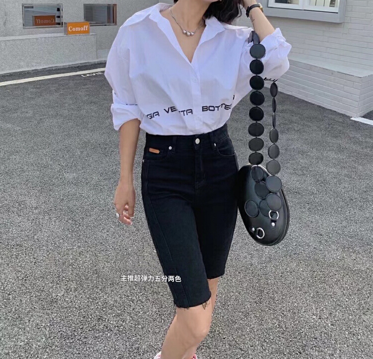 New in early summer! [Jiajia Muli] high elastic slim fit cropped jeans 8590# L