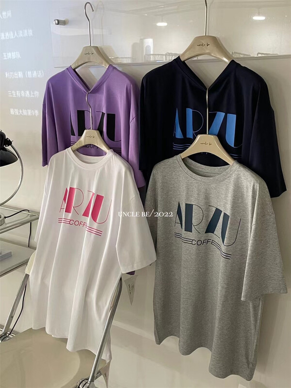 [UNC be] Korean round neck letter printed short sleeve T-shirt 2085# XYY