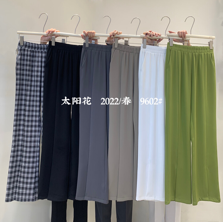 New year in early spring! [sunflower] simple and comfortable Korean trousers 9602# L