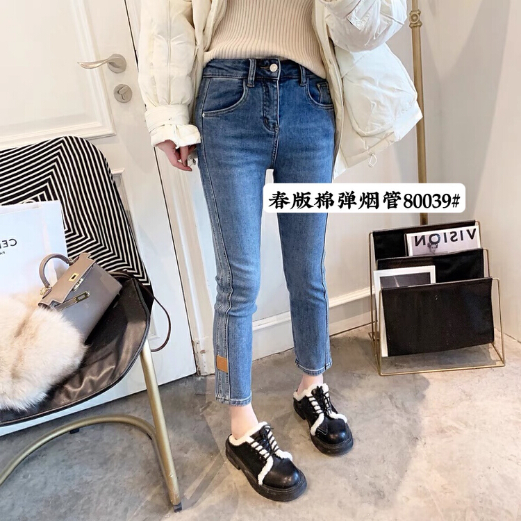 早春上新!【MINA】彈力煙管時尚牛仔褲  80039-1#  LSW