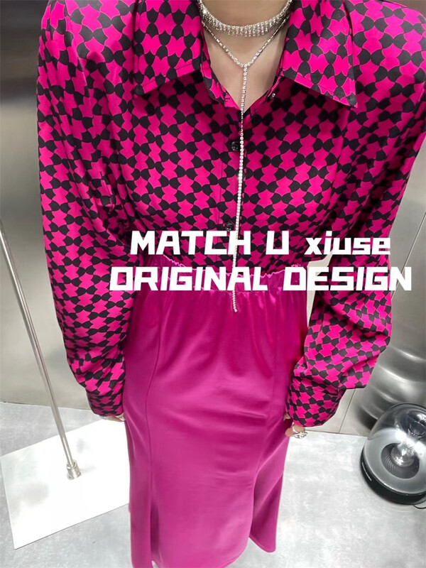 New year in early spring! [match. U] simple high waist slim skirt m78# LSW