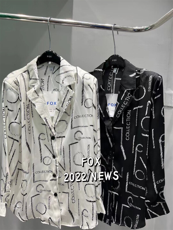 Early spring! [fox] letter shoulder pad fashion suit 9303# WTT