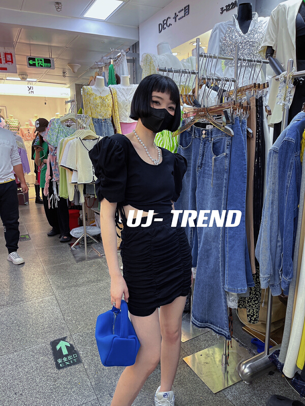 New in early summer! [ujtrend] heart machine side drawstring T-shirt + high waist versatile skirt set 5003# WTT