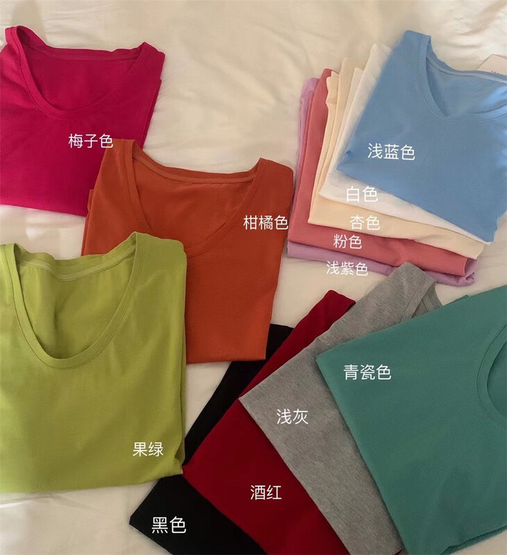 New in early summer! [Ohel] simple and foreign style, versatile and fashionable U-neck short sleeve T-shirt 22128# CLS