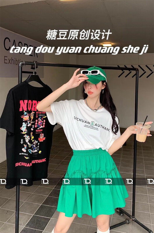 [tangdou original] lettered print Pullover short sleeve T-shirt 9650# WTT