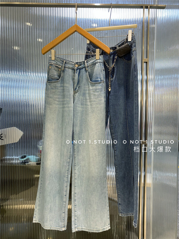 [o not 1] trendy wide leg skinny jeans ys1-w291# LSW