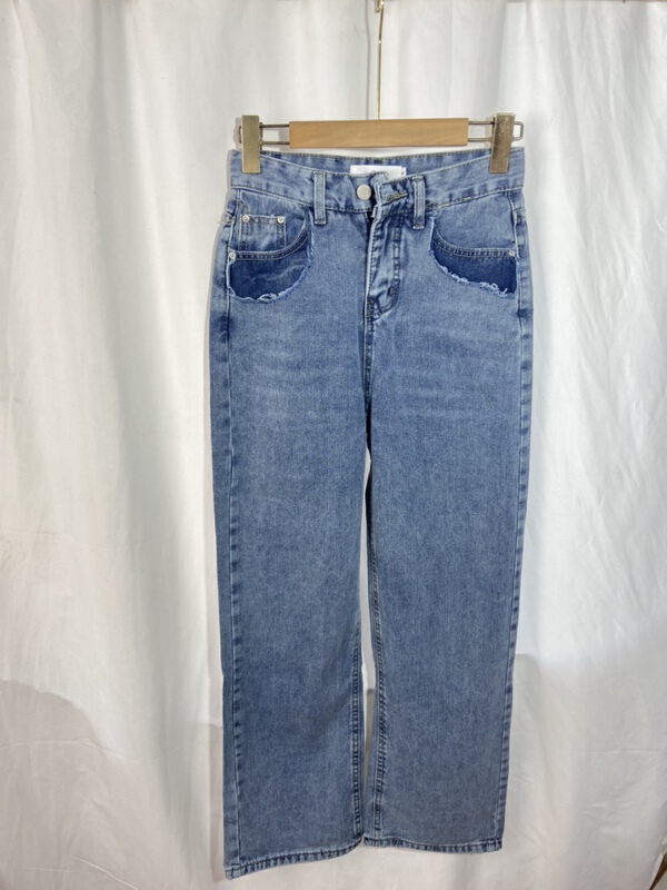 [Yi show shop] fashion color matching loose skinny jeans 1330# Cl