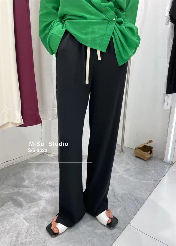 [misu +] comfortable and versatile drawstring casual pants ys4-888# ZZL