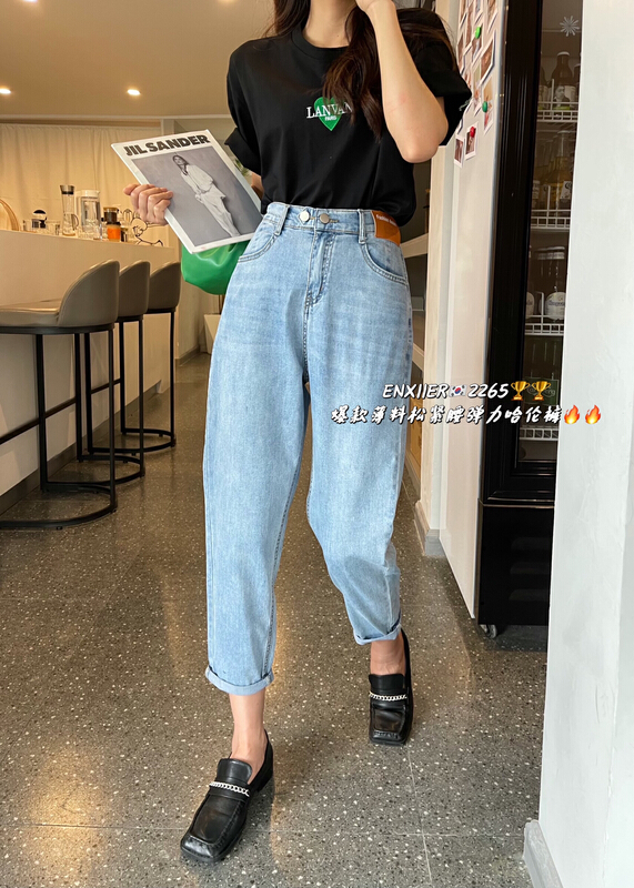 [enxier] comfortable and simple jeans eb2265# L