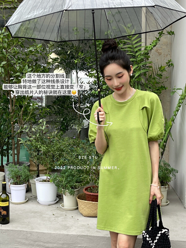 New in early summer! [Sze] lady bubble sleeve dress 80163# zxx