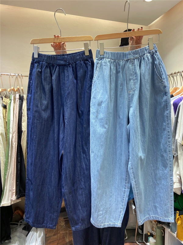 [ninestone Jiushi] elastic waist comfortable Korean casual pants 79981# L