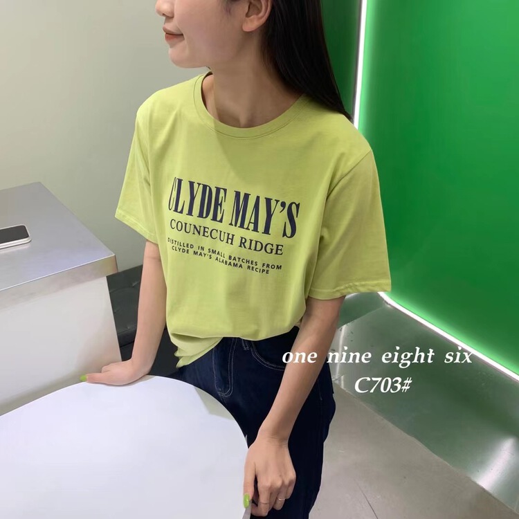 New in early summer! [1986] letter round neck Pullover short sleeve T-shirt ys2-703# XYY