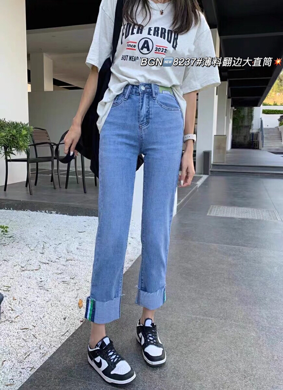 [cuckoo] Korean high waist flanging straight jeans 8237# WTT