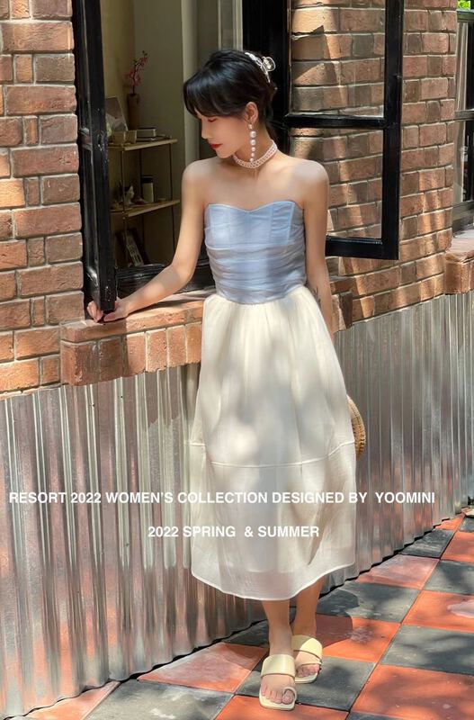 [yoomini] Korean solid color elastic waist skirt x12866# WPL