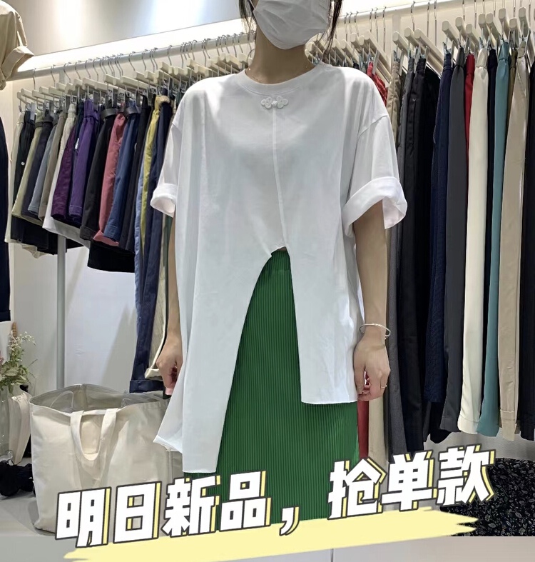 [jtengc] Korean fashion loose irregular design Short Sleeve T-shirt 1979# lwy