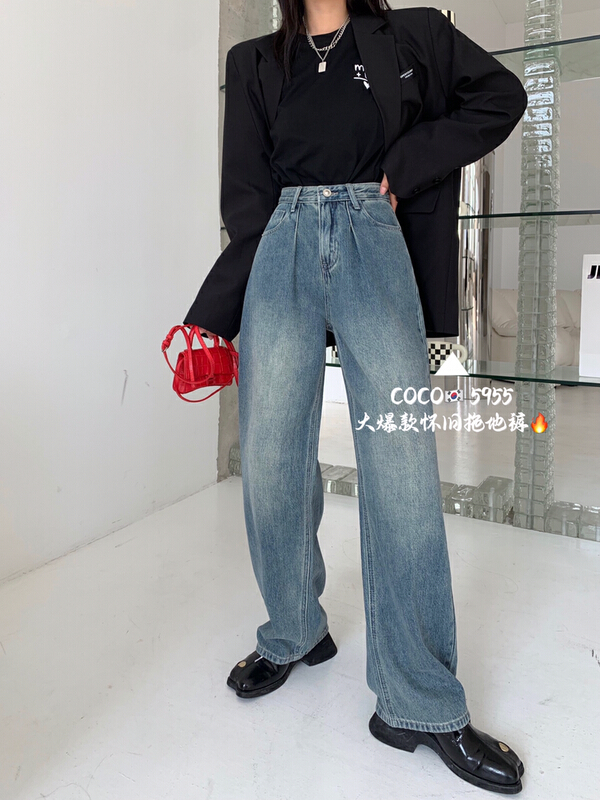 [Mi & Co Wu] Korean Vintage floor mopping jeans c5955# hjy