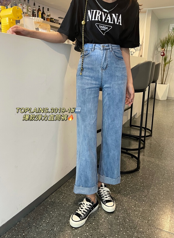 [Mi & Co Wu] Korean version straight elastic jeans t3019-1# hjy