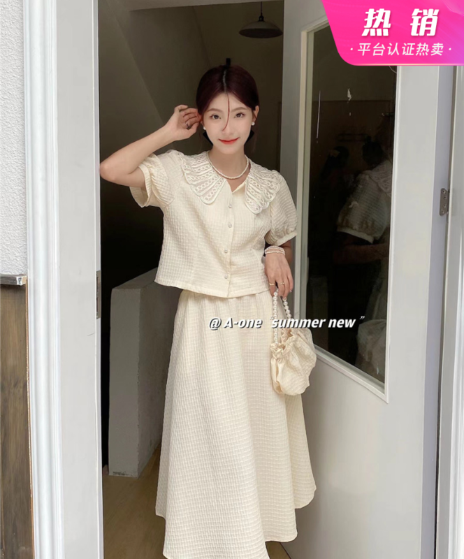 [A-One] Korean Ladies contrast color Lapel blouse + clean color skirt suit (with bag) 22155# hjy