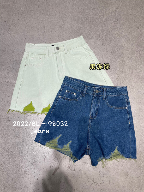 [GDN] contrast color rough edge loose denim shorts 98032# ozq
