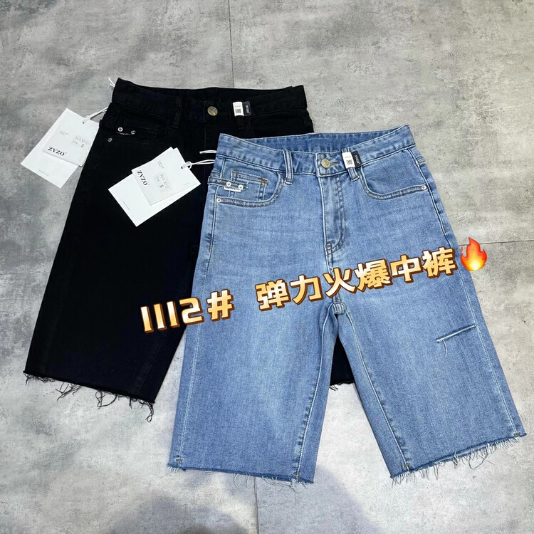 [zvzo] Korean version comfortable and slim elastic slim fit five point denim shorts kz1112# CLS