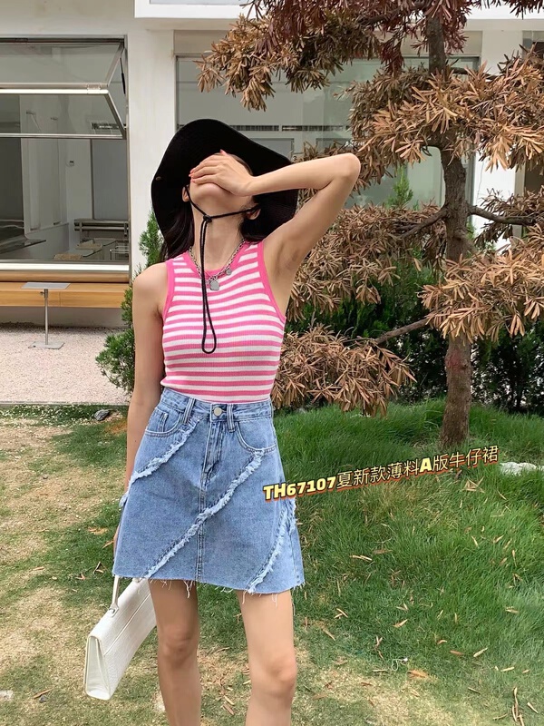 [T.H] Korean loose and versatile lady skirt 67107# LSW