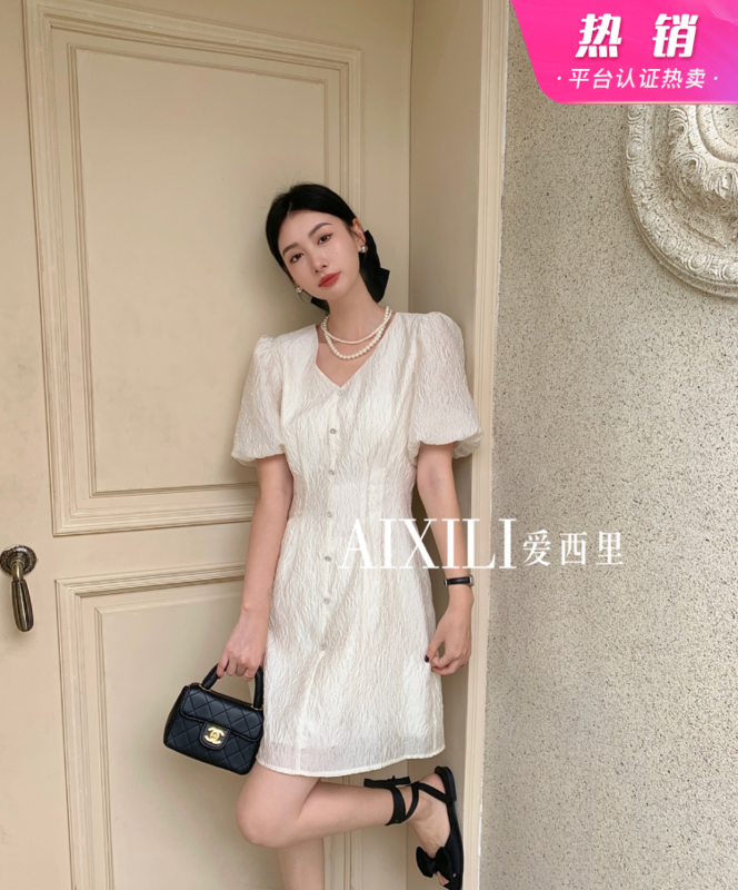 [aixili aisili] Korean style bubble sleeve button up slim dress 6576# WPL