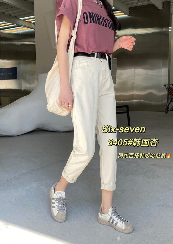 [six seven] Korean version of versatile small foot skinny jeans (with belt) 6405# CLS