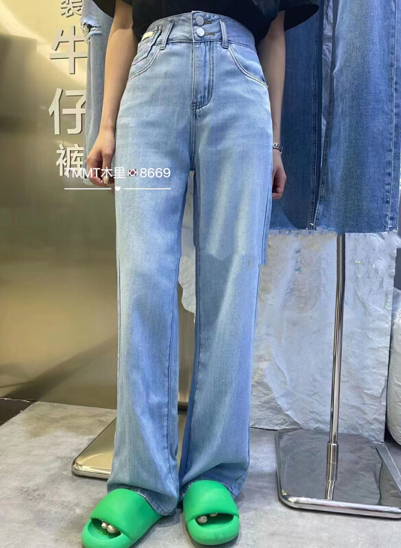 [Jiajia Muli] high waist versatile skinny jeans 8669# L