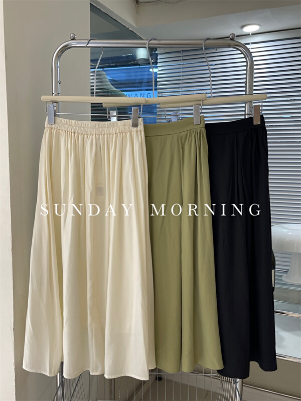 [Sunday morning] versatile soft long solid color skirt 9131# zjy
