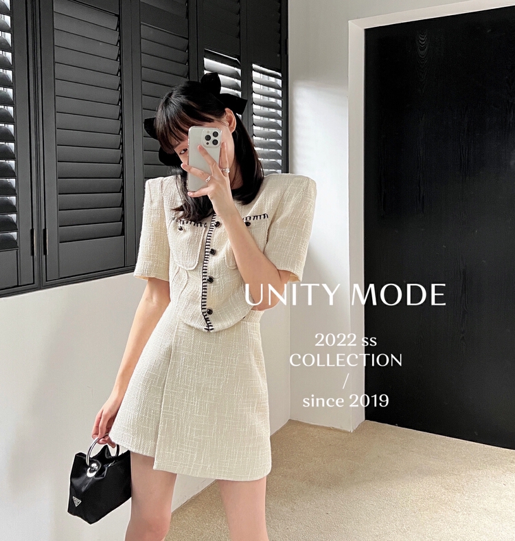 New in early summer! [unit] temperament small fragrance short coat + commuter fashion skirt suit 8000# cqw