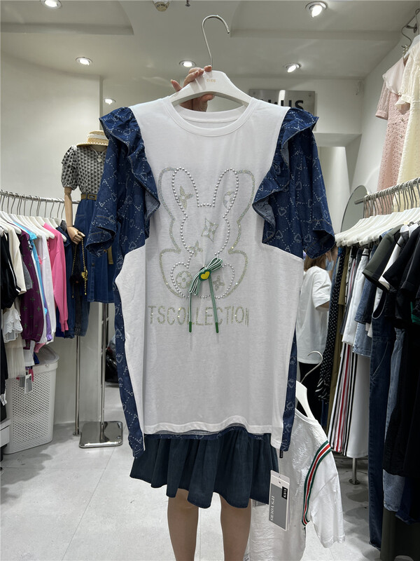 [UUS] splicing fashion Korean Short Sleeve T-shirt 222695# hyy