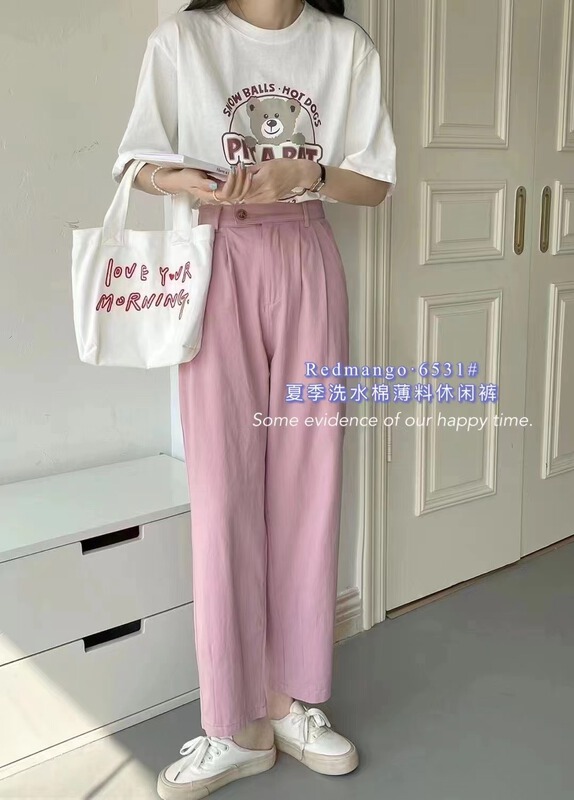 [iris iriisy] minimalist loose casual pants 6531# LSL