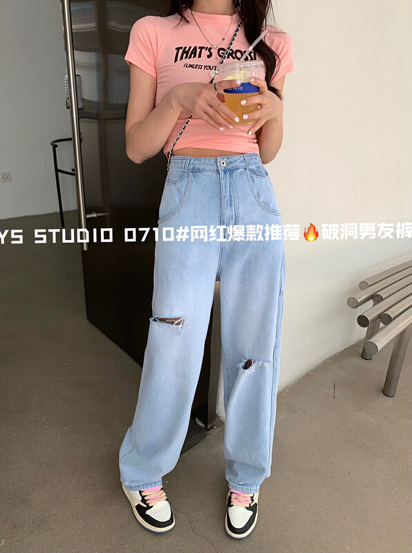 goods in stock! New in early summer! [yuan color] ripped loose Vintage Jeans ys1-0710# LSW