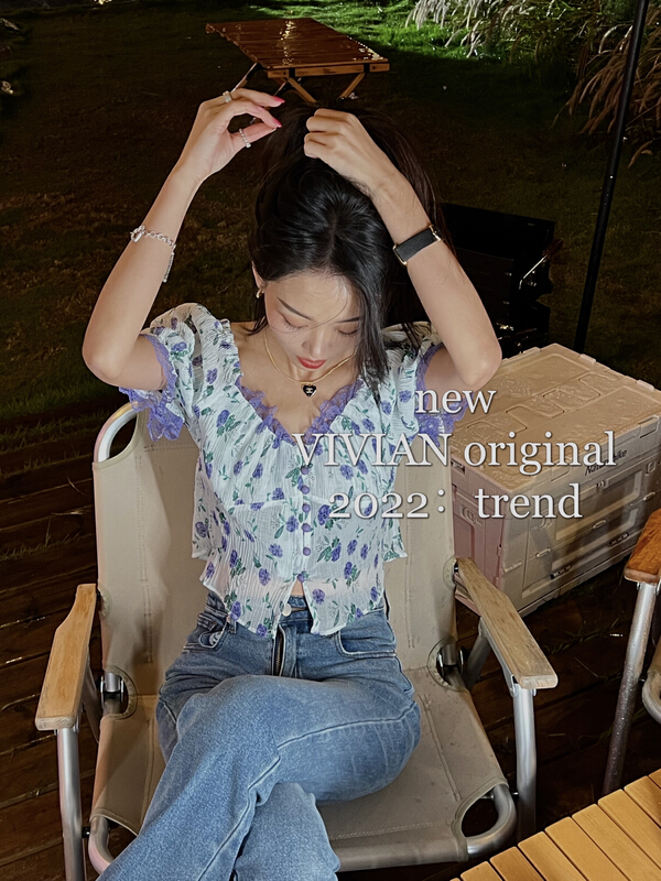 New in early summer! [Vivian] sweet temperament Korean fashion versatile chiffon shirt 90133# zxx