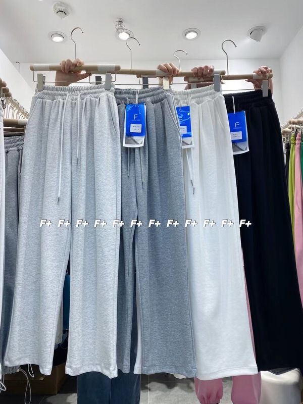 goods in stock! New year in early spring! 【F】 Korean simple solid color drawstring casual pants 1198# HBx