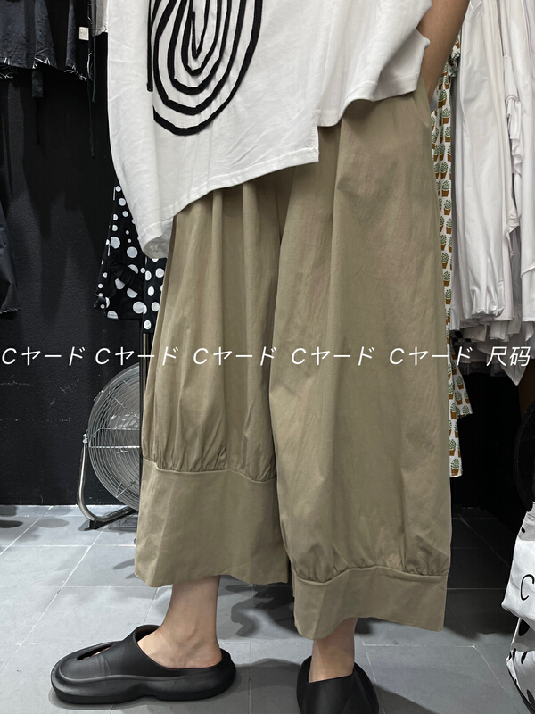 New in early summer! [size] cotton linen wide leg Capri casual pants 0611# LSW