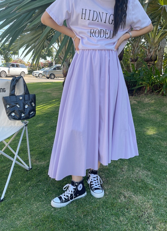 New year in early spring! [Sue studio] irregular rough edge fashion skirt n22220# ZSY