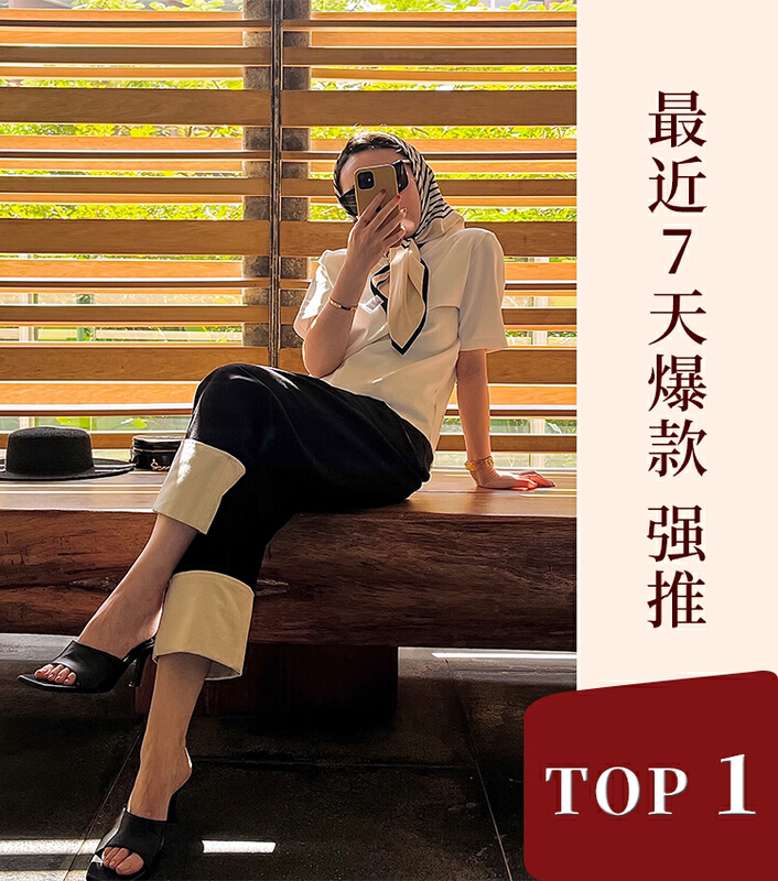New year in early spring! [cottoncandy] retro fashionable SLIM STRAIGHT trousers 22s112# XJ
